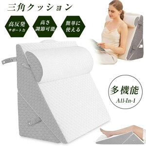 �l ������ ������ �􂦂� �X�g���[�g�l�b�N ���̓� ���т��h�~ �����ɂ��Ȃ�Ȃ� ������ �� �܂��� �������Q ���̓� �� �񂱂�