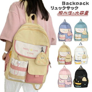 �p�\�R�� PC�o�b�O �q�������b�N �o�b�O ���f�B�[�X ��w�� ���Z�� ���� ���q �؍� �o�b�N�p�b�N �����b�N ���̎q ���w�� ���w��