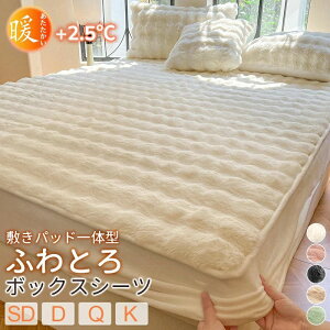 ~ ~p zcV[c BOXV[c xbhV[c g ӂ }CNt@Co[ ̌^~pbh {bNXV[c ӂӂ