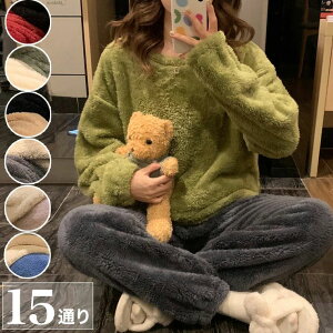 ���� �_�炩�� �y�� �p�W���} �N�ёf�� ���������� �㉺�Z�b�g ���[���E�F�A ���R���R �ӂ�ӂ�