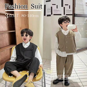 �L�b �t�H�[�}�� �L�b�Y �j�̎q �q���X�[�c �j�̎q �t�H�[�}���X�[�c �q���� 3�_�Z�b�g ���[�y�x�X�g�t���z ���i�� �ŋ������z�B