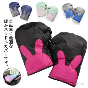   XN[^[ doCN ] h  EZbg   N  O[u h h nhJo[