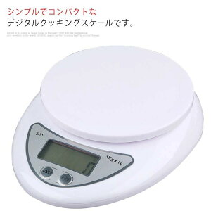 ő ͂ drȂ vʊ ~j fW^ v x 1g fW^XP[ NbLOXP[ َq Lb`XP[