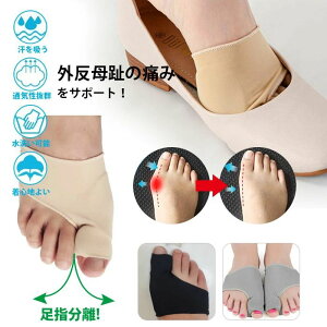 ���[�g �����w ���w�L���� �T�|�[�^�[ �O���d�w �O����w �O������T�|�[�^�[ �␳�O�b�Y �␳ �e�w ���w �T�|�[�^�[ �O������