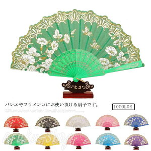 \ x蓹 Kp p hDbVhDbXD Lg̐q tR q p oGpi p