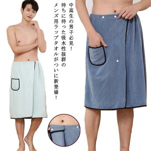 | XJ[g^I oXbv ^Cv ^I pW} v[^I WjA jq Z w 唻 Y lp