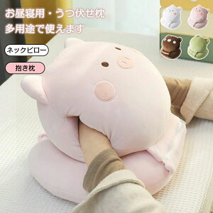  fXN ֎qp w Q ӂPPȓ g 񌳃T|[g @\ Q ԂQNbV