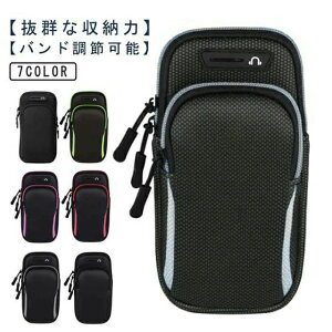 �������� �r �x���g�����\ android iphone ������� �y�� �����j���O�|�[�` �X�}�[�g�t�H�� �A�[���o���h �X�}�z �A�[���|�[�`