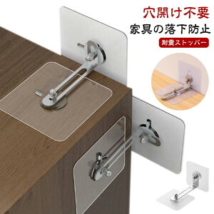 Ƌ] \tȒP Se[v sv Ƌ]|h~ObY ϐkXgbp[ Ƌ I nk΍ ]|h~ ϐkxg L