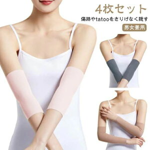 ^gD[ Ղ tatoo ̘rJo[ ̘rT|[^[ Xgb` ʋC   F A[Jo[ BT|[^[