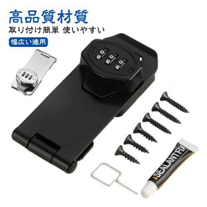 Lrlb obN   Ƃh~  3_C t  hAbN  sv t  