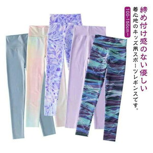 X Xgb` X|[c^Cc KEFA Kpc ̎q q X|[cXpbc MX tBbglX WjA LbY