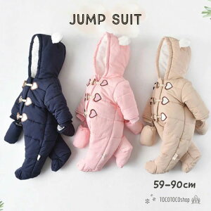  n[g  n q V xr[ jZbNX ̎q j̎q ܕt hAE^[ hp[X WvX[c