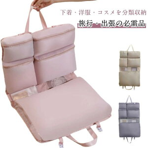 �g���x���|�[�` �݂艺�� ���s�|�[�` �o�����[ �ߗސ����o�b�O ���� ���[�|�[�` ���s���k�� �������� �y�� ���s�p�i ��e��