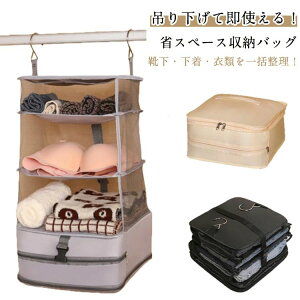 �݂艺�����[ ���k�� �ߗގ��[ �|�[�` �݂艺���� �N���[�[�b�g���[ ���s�|�[�` �ߗސ��� �������[ �C������ �݂邹�� ���[�� ��