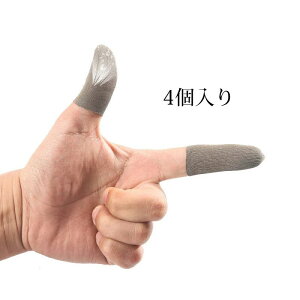 ���� �X�}�z�Q�[�� Mobile PUBG ���� �Q�[���p�w�J�o�[ �芾�΍� �X�}�z�p�w�T�b�N 4���� �w�T�b�N �Q�[�� ���o�C�� �r��s��