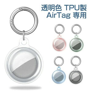 Airtag�A�N�Z ���P�[�V�����g���b�J�[ TPU���J�o�[ �ی�P�[�X �G�A�^�O�X���[�u �G�A�^�O�P�[�X Airtag��p �ی�P�[�X Airtag