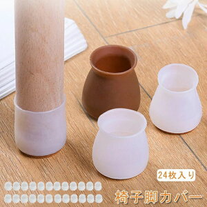 \ ֎q  tȒP ~ h~  ֎qrLbv ֎qrJo[ `FA\bNX ֎qrJo[ 24 Jo[ r