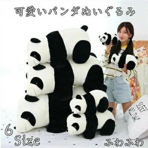  100cm v[g CeA  Q  F ܂ ӂӂ yY  Ԃ l` ʂ