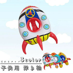 �� �����C ���j �C���� �v�[�� �r�[�` ���V�� �� �ċx�� ������ �L�b�Y�p �L�b�Y���� ��s�@ �q���p ���t�� ������ �x�r�[ �q��