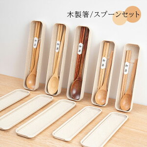 �J�g���� 3�_�Z�b�g �g�уL�����v �q�� ��l ���w�� �c�t�� �V�R�ؐ����X�v�[���Z�b�g �ؐ����Z�b�g �ٓ��p�� �Z�b�g �X�v�[��