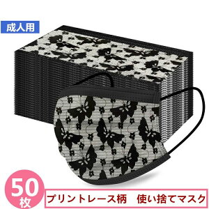  a X}XN ԕ΍ UVJbg 3w\ J[ sDz }XN O΍ ėp}XN ԕ}XN ĝă}XN l