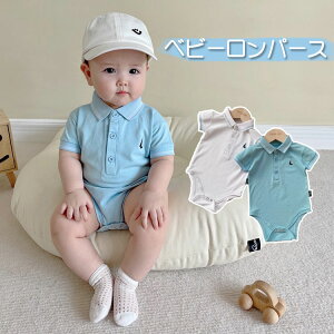 �x�r�[�� �L�b�Y �Ԃ���� �a�m�� �X�[�c �q�� �J�o�[�I�[�� �t�H�[�}�� �|���V���c ���̎q �j�̎q �|�� �L�b�Y �x�r�[ �t��