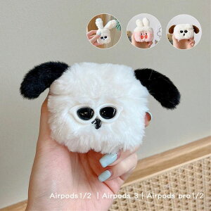 airpod �n�[�h �J�o�[ �P�[�X ��1����Ή� ��3���� ��2���� �C���z���P�[�X �J�o�[ airpods ������� pro�P�[�X airpods �P�[�X