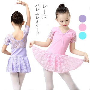  bX K ̎q ̑ oGK sN [X  XJ[gt WjA  q I^[h oG