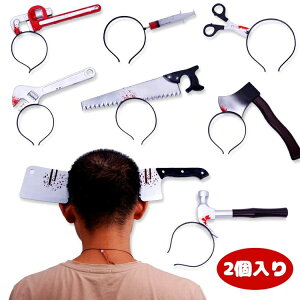 ���Ɏh�������i �i�C�t �r �� ���ˊ� �n���E�B�� ������ ���� �ߑ� �R�X�v�� �h���邨������J�`���[�V�� �J�`���[�V�� ����