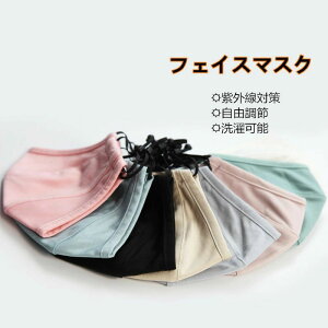 tFCX O΍ Ăh~   ӂTCY oS o UVJbg fB[X Y tFCXK[h 􂦂