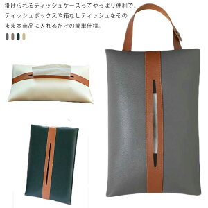 eBbV  k cu [ Ǌ| ԗp  ݂艺  y[p[^Iz_[ eBbVJo[ |