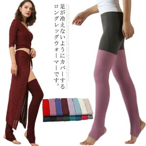 �_�� ���� �t�b�g�J�o�[ �C�� �g���� �H�~ �X�|�[�c �\�b�N�X ���� 75cm ���b�O�E�H�[�}�[ �����O ���f�B�[�X �j�[�n�C�\�b�N�X