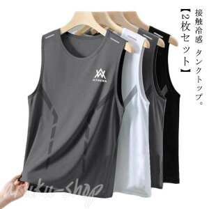 g UlbN C[h m[X[u g[jOEFA ȂTVc  n W  X|[cEFA Y ڐG⊴