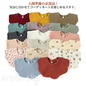 �o �x�r�[ �X�i�b�v�{�^�� 360�x��] ������ ���� �j�̎q ���̎q �Ԃт�^ �K�[�[ �悾�ꂩ�� �悾��J�o�[ �X�^�C 4���Z�b�g