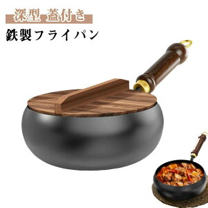 �t���C�p�� �S�̃t���C�p�� �ƒ�p �S���ێ� �v���[���g ���ؓ� �ł��ɂ��� �������� �W�t�� �L�����v �V�z�j�� �[�^ ��������