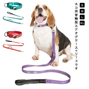 ЊQ ʉ@ q Eh~ U gpsybg GA^O ǐՑu  AirTag L [hZbg  P[X փ[hZbg airtag