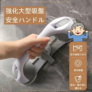 z肷 ǌsv gC?ʏp ~ ҈SST|[gҌpi zՎ肷 tȒP