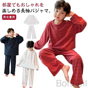 �㉺�Z�b�g �L�b�Y �j�̎q ���̎q �����p�W���} �q���� �Q���� �L�b�Y �{�[�_�[�� ����T�V���c ���Y�{�� 2�_�Z�b�g