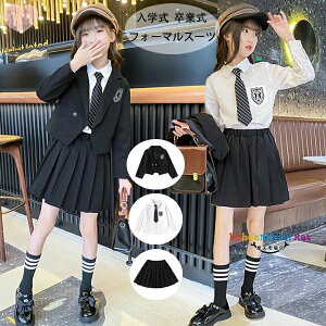 �X �V���c �u���U�[ �q���X�[�c �X�[�c ���\�� ���� ���Ǝ��� ���w�� ������ ���w�Z ���� �q���� �X�[�c ���̎q �X�[�c ���Ǝ�