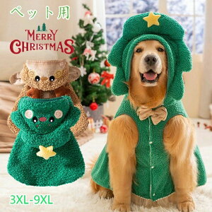 �R �y�b�g�� �y�b�g�E�F�A �y�A ������ ���� �v�`�v�� ���� ������� �t�ďH�~ �H�~ �~ �H ���� �� �� �N���X�}�X�R�X�`���[��