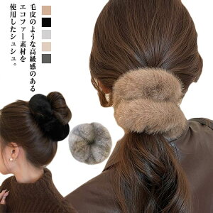 �ӂ�ӂ� �V���V�� �t�F�C�N�t�@�[ ������ �G�R�t�@�[ �H�~ ��l���ۂ� ���f�B�[�X ������ ��l �S�� �V���V�� �w�A�A�N�Z�T���[