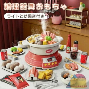 �L�b�`�� ���܂܂��� �ؐ� �L�b�`���E�G�A ������� 7��ނ���I�ׂ� �L�b�`���p�i �܂܂��ƃZ�b�g ���X�����񂲂��� ��������