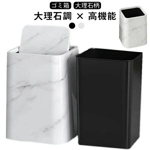 �_�X�g�{�b�N�X �嗝�Ε� �k���� �������S�~�� �W�t�� �W�Ȃ� ��e�� �C���i�[�{�b�N�X�t�� ���r���O���[ �L�b�`���p�i ���ʏ�