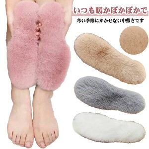 �g���� �ۉ��� 5���Z�b�g �����d�� �h�� �Ռ��z�� �X�j�[�J�[ ���~�� �{�A �������� �ӂ�ӂ� ���f�B�[�X �������� �C���\�[��