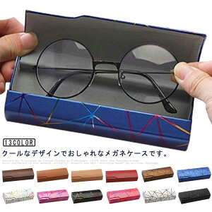 �n�[�h�P �l�p �X�N�G�A �ی� ��ԃP�[�X �T���O���X ���K�l�P�[�X �n�[�h �d�� ���K�l���� ���� �G�� ���̓� �T���O���X�P�[�X