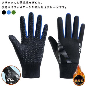 ���]�� �L�b�Y �ʊw �h�� �q���p �O���[�u ����~�� �X�|�[�c�O���[�u ��� �ۉ� �W���j�A �h�� �h�� ���t���[�X ���N�� �L�b�Y