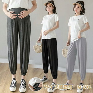 �L �傫���T�C�Y ������� �����j���O�p���c �W���K�[�p���c �X�E�F�b�g ���f�B�[�X �Y�{�� �p���c �}�^�j�e�B �t�� �W���[�W