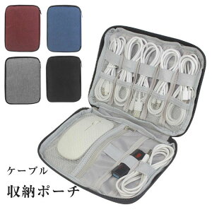 �������[ �}�E�X ���o�C���A�N�Z�T���[ �o�b�e���[ �R�[�h ���s�p ���[�� PC���ӏ����p ���[�P�[�X �P�[�u�� �K�W�F�b�g�|�[�`