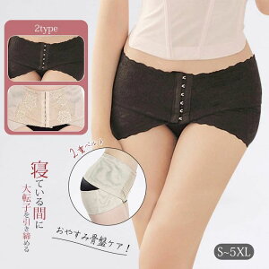  YO Y ՃK[h ՃPA ␳ pT|[g EGXgVFCp[ xg RZbg T|[^[  ]q